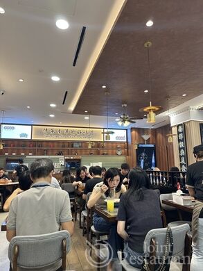 シンガポールで味わう本場マレーシアの味 | JointRestaurant