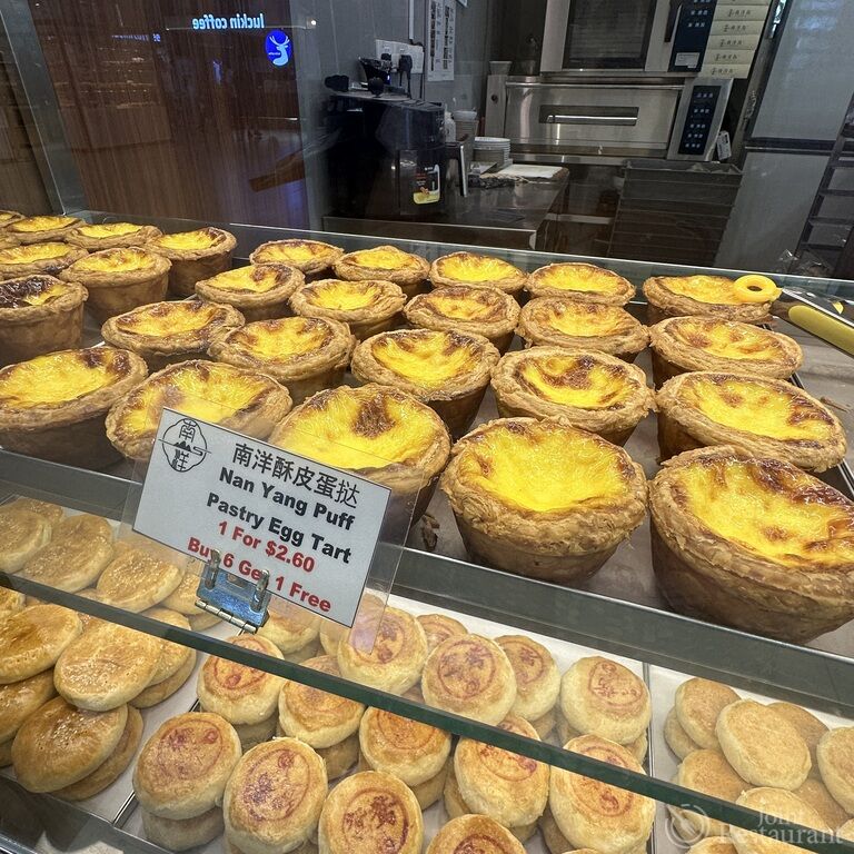 シンガポールで味わう本場マレーシアの味 | JointRestaurant