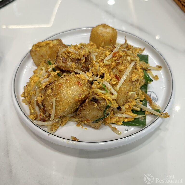 シンガポールで味わう本場マレーシアの味 | JointRestaurant